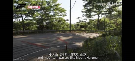 秋名山来了 超多帅车！《极限竞速：地平线6》实机深度解析