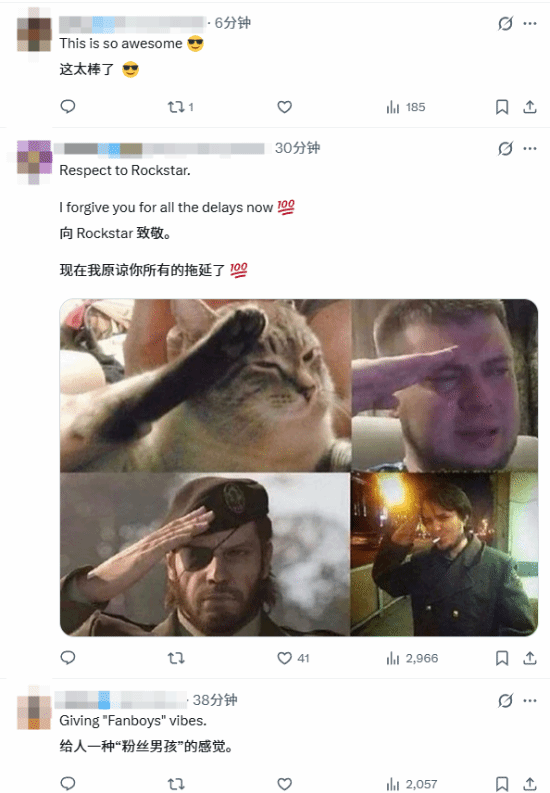 患癌粉丝能提前玩到《GTA6》！网友泪目直呼暖心