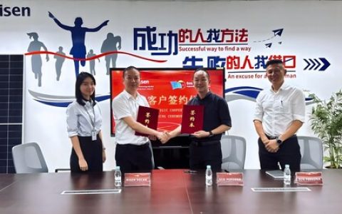 双方签约图片