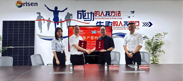 双方签约图片 双方签约图片