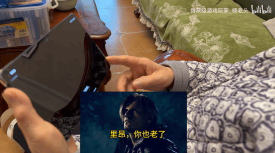 90岁杨老头谈《生化9》感动众玩家:里昂你也老了