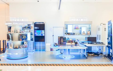 Robot Mall 机器人快闪店点亮北京又一核心商圈北辰荟