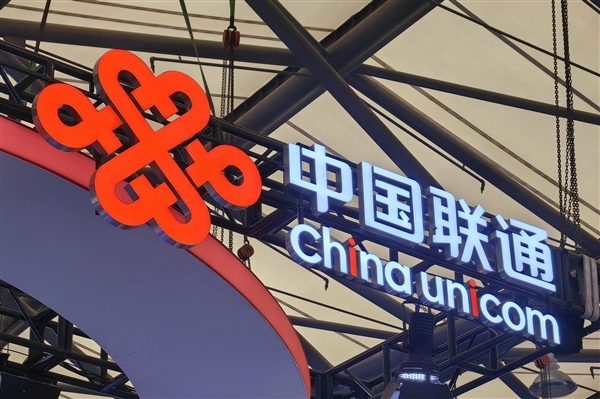 未满24岁是低龄用户 宁夏联通办卡新规惹争议