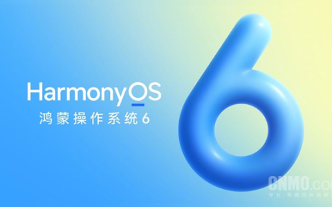 HarmonyOS 6获酷安2025年度OS！近六千人打出9.3高分
