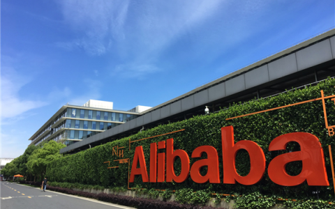 阿里CEO吴泳铭发布新年家书：今年几场“大仗”都打得漂亮