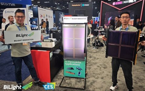 光翼创新在CES2026现场发布了三款革命性钙钛矿光伏产品