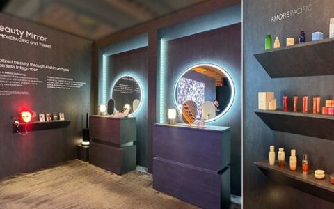 爱茉莉太平洋创新技术亮相CES 2026