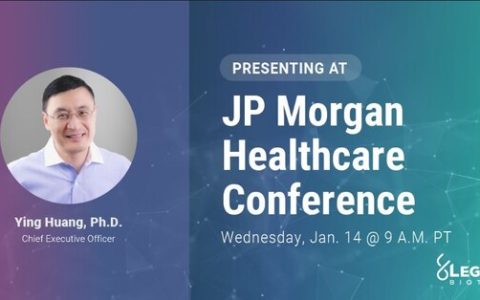 传奇生物CEO 黄颖博士