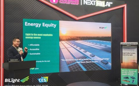 光翼创新CES2026路演现场 讲述钙钛矿光伏能源平权