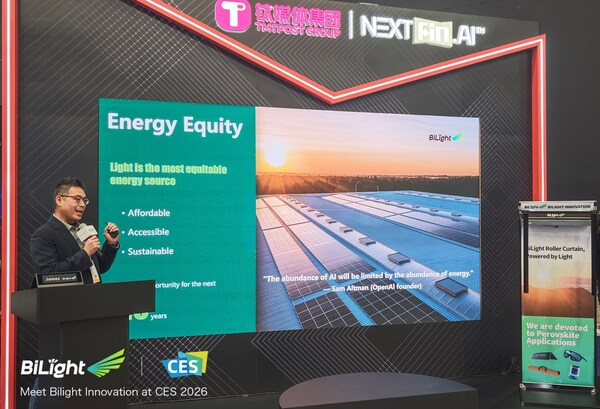 光翼创新CES2026路演现场 讲述钙钛矿光伏能源平权