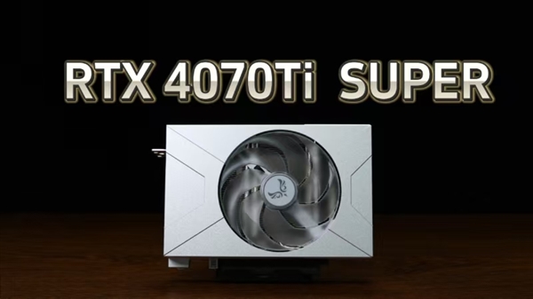 单风扇压制285W显卡！西风RTX 4070 Ti Super樱吹雪X开发完成