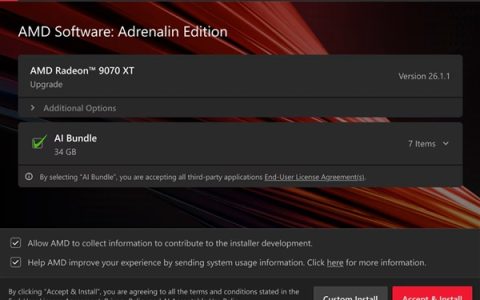 AMD 26.1.1版驱动发布：带来全新套件AI Bundle！支持锐龙AI 400系列