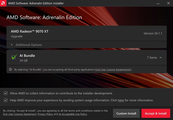 AMD 26.1.1版驱动发布:带来全新套件AI Bundle!支持锐龙AI 400系列
