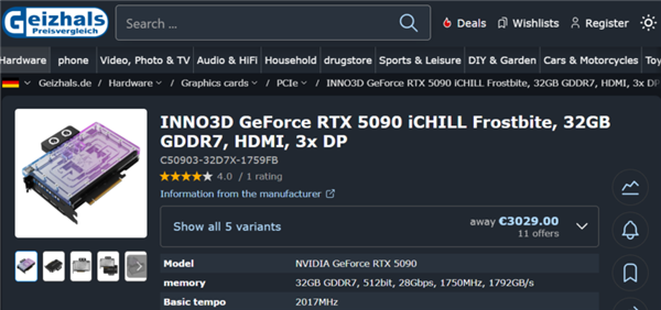 入门级型号完全消失:德国最便宜RTX 5090竟是一款水冷卡!