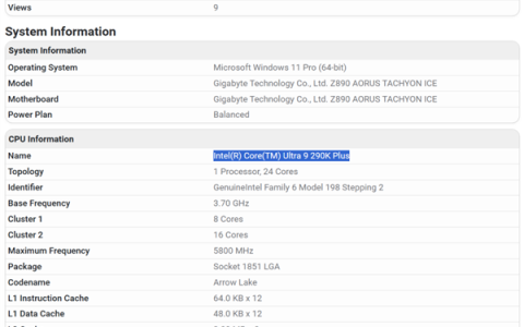 桌面移动两开花：Intel酷睿Ultra 9 290K/290HX Plus双旗舰齐现身