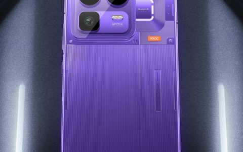 真我Neo8官宣本月发布！外观正式揭晓：独一无二