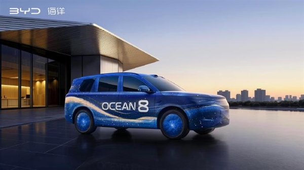 比亚迪双旗舰预告图公布：海豹08轿车+海狮08SUV 网友盛赞审美在线