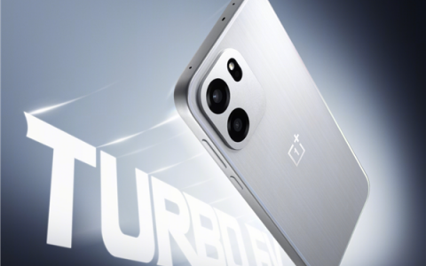 电池有望9开头！一加新机D9500配置流出：165Hz直屏+3D超声指纹