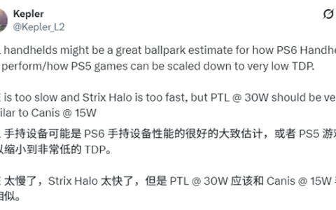 Intel发力：Panther Lake掌机芯片性能硬刚PS6 Canis！