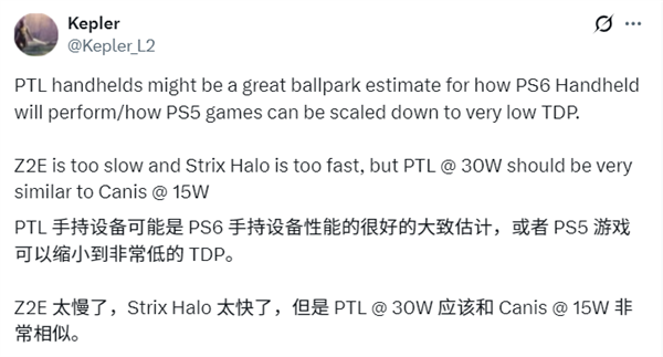 Intel发力：Panther Lake掌机芯片性能硬刚PS6 Canis！