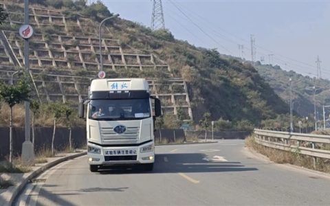 续航1000km！一汽解放液氢重卡启动公开道路示范运营