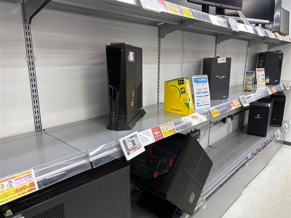 货架已几乎全空!硬件荒蔓延日本商店高价求购旧PC:什么类型都要