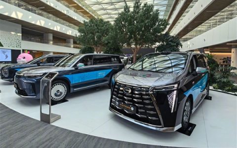 华为实力派队友+1 余承东带队到访广汽：打一波大广告