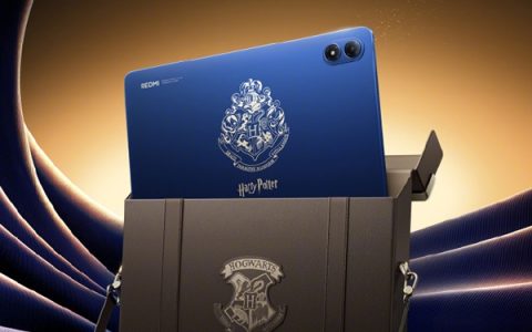 REDMI Pad 2 Pro哈利·波特版官宣：超深度定制！自带霍格沃兹收纳包