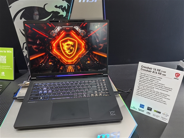配置全面升级！微星神影16/MAX新品发布：做到200W性能释放