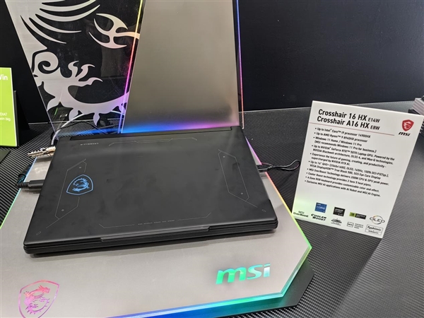配置全面升级！微星神影16/MAX新品发布：做到200W性能释放