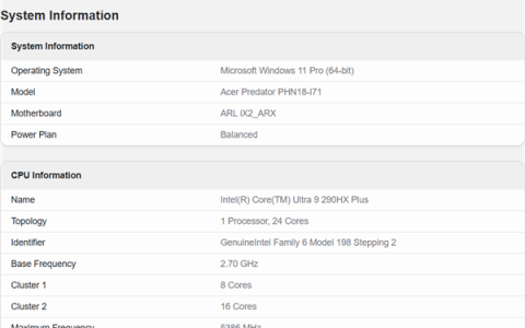 Intel旗舰Ultra 9 290HX Plus曝光：移动端逼近桌面9950X3D！