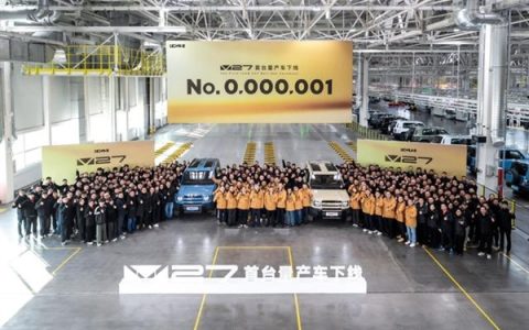 平民版路虎卫士！奇瑞iCAR V27首台量产车下线