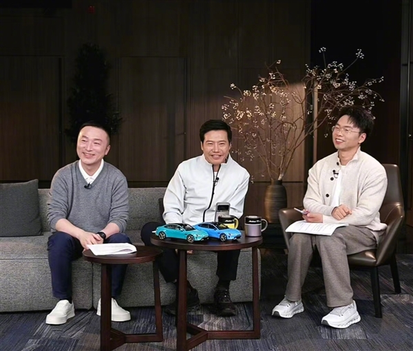 雷军回应为了一个杯子开15次会:不是专门为杯子开会 只是会议中讨论过