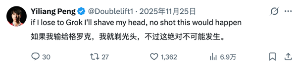 33小时登顶《英雄联盟》韩服的 到底是人还是AI?