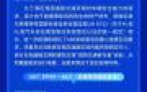 辅助驾驶首个强制性国标来了！2028年起：所有轻型车必须标配AEB