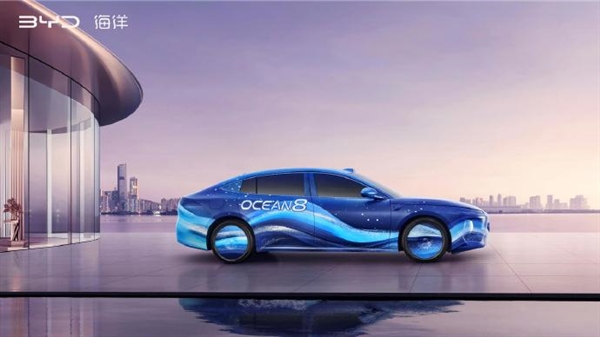 比亚迪双旗舰预告图公布：海豹08轿车+海狮08SUV 网友盛赞审美在线