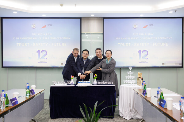 TÜV南德与RDW共贺合作十二周年纪念,上汽研发总院及上汽商用车技术中心受邀莅临见证 TÜV南德与RDW共贺合作十二周年纪念,上汽研发总院及上汽商用车技术中心受邀莅临见证