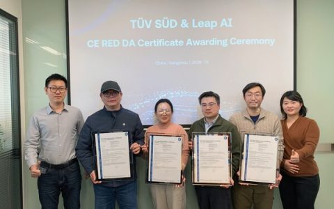 TÜV南德向凌艾未来颁发欧盟 RED DA证书