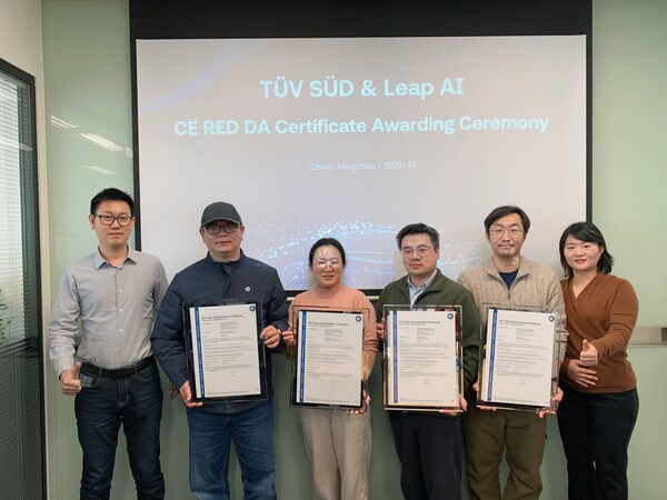 TÜV南德向凌艾未来颁发欧盟 RED DA证书