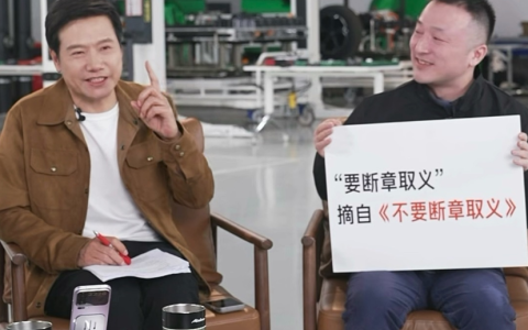 雷军回应小米汽车200公里瞬间刹停：只是感慨而已 却被人上纲上线