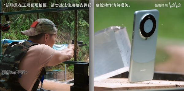 苹果救我一命！乌克兰士兵随身MacBook Air遭炮弹碎片击中还能正常运行