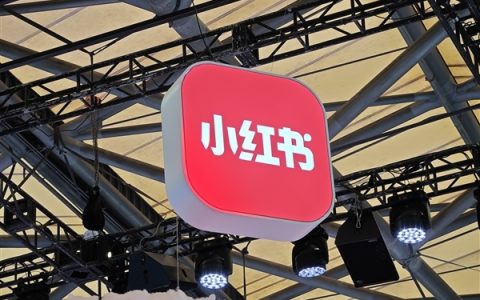 3.5万罚款后仍无出版证 小红书内测笔记付费功能再曝合规风险