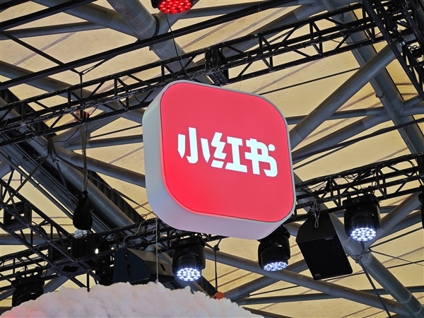 3.5万罚款后仍无出版证 小红书内测笔记付费功能再曝合规风险