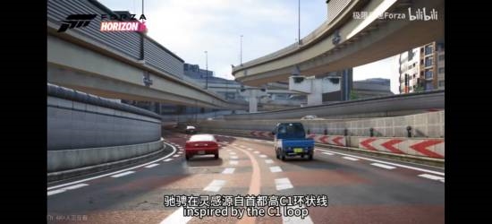 秋名山来了 超多帅车！《极限竞速：地平线6》实机深度解析
