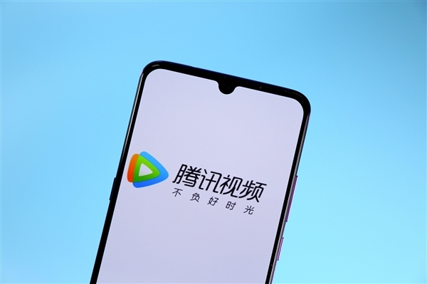 腾讯视频去年爆品太少！马化腾：受短剧冲击影响 要给耐心