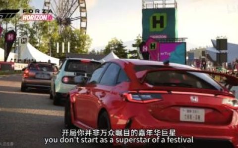秋名山来了 超多帅车！《极限竞速：地平线6》实机深度解析