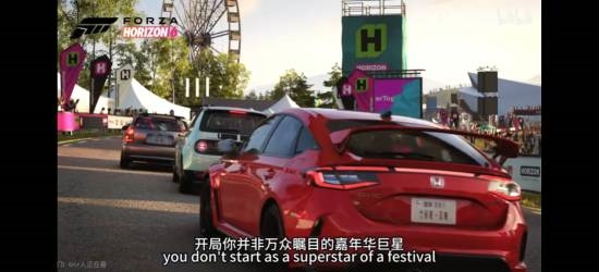 秋名山来了 超多帅车！《极限竞速：地平线6》实机深度解析