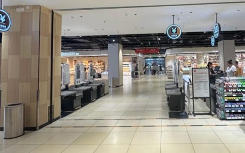 学胖东来的第二年永辉又亏21亿元 网友：学会涨价 没学会服务