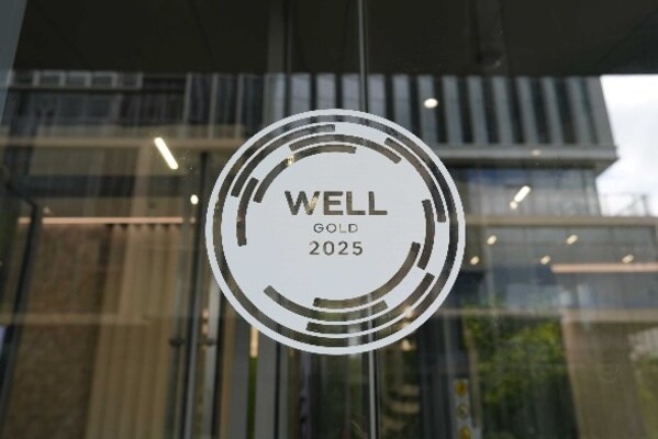 应用材料中国公司荣获WELL金奖 应用材料中国公司荣获WELL金奖