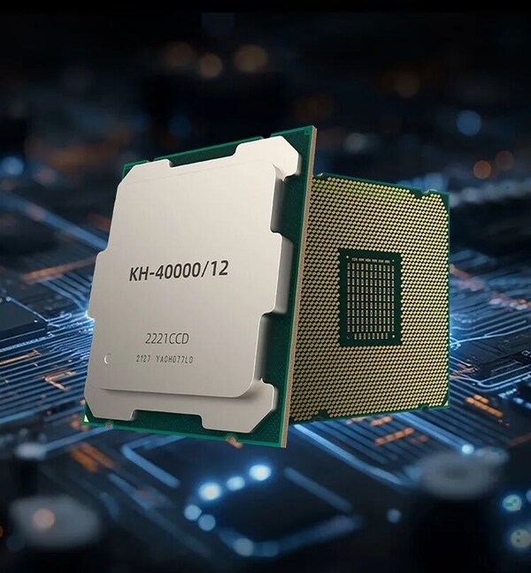 兆芯开胜系列KH-40000处理器 兆芯开胜系列KH-40000处理器